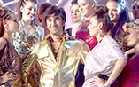 besharam-8a.jpg